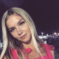 Отзыв от Антонина - Виза Destination Thailand